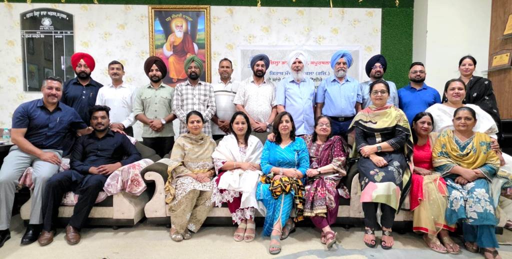 Book discussion organized at District Language Office Kapurthala